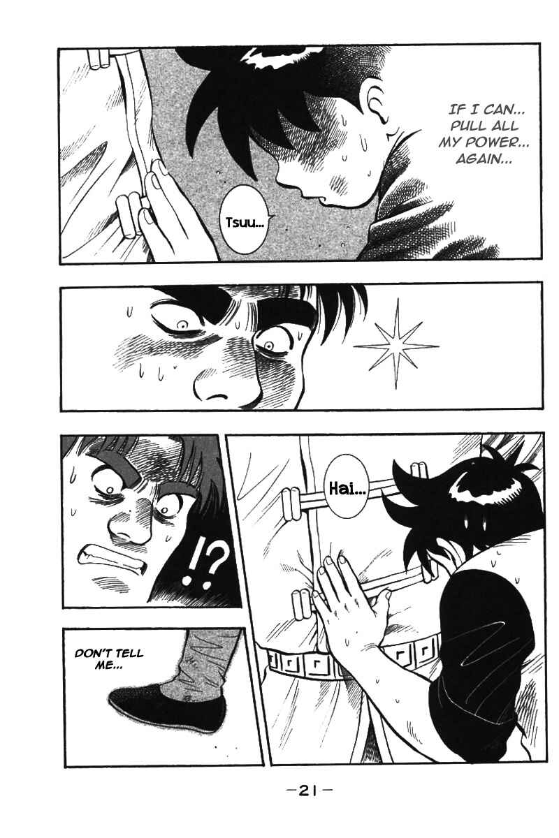 Page 23 Chapter 69 New Kung Fu Boy