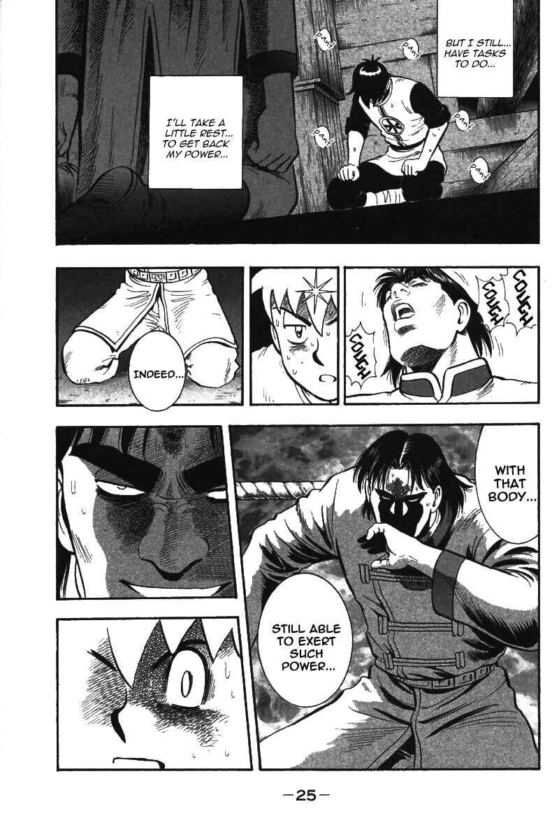 Page 26 Chapter 69 New Kung Fu Boy