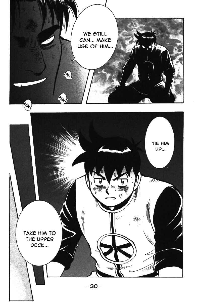 Page 31 Chapter 69 New Kung Fu Boy