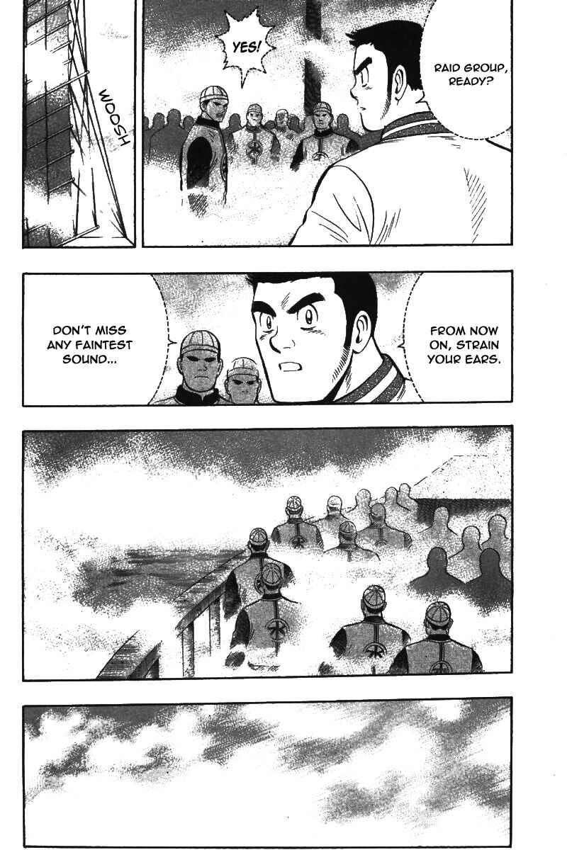 Page 37 Chapter 69 New Kung Fu Boy