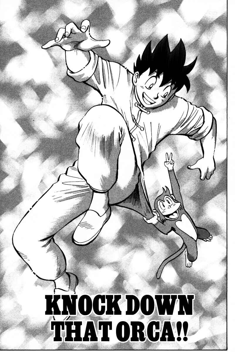 Page 7 Chapter 69 New Kung Fu Boy