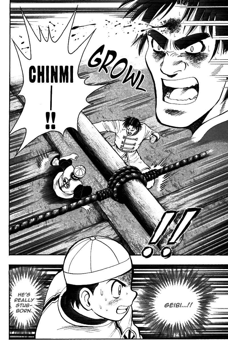 Page 8 Chapter 69 New Kung Fu Boy