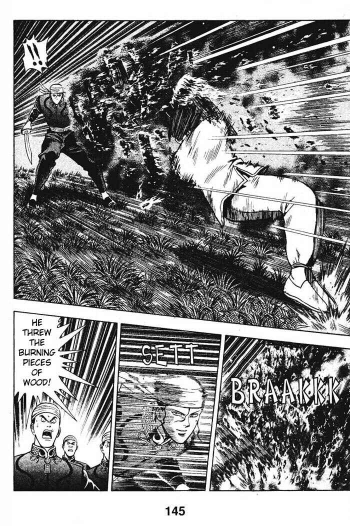 Page 10 Chapter 12 New Kung Fu Boy