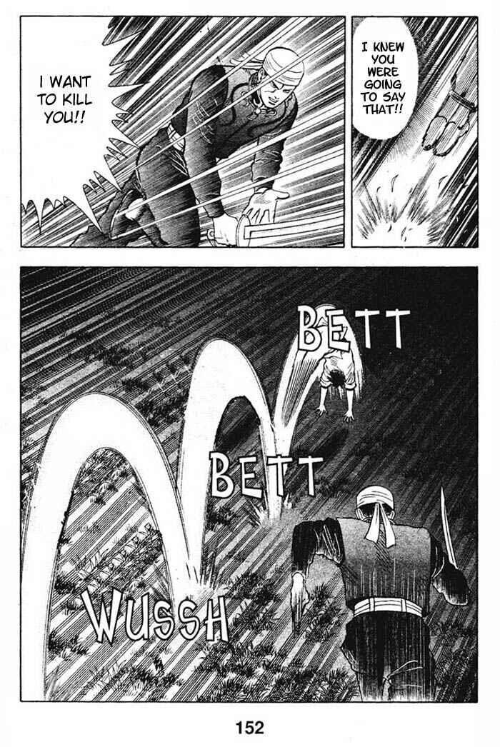 Page 16 Chapter 12 New Kung Fu Boy