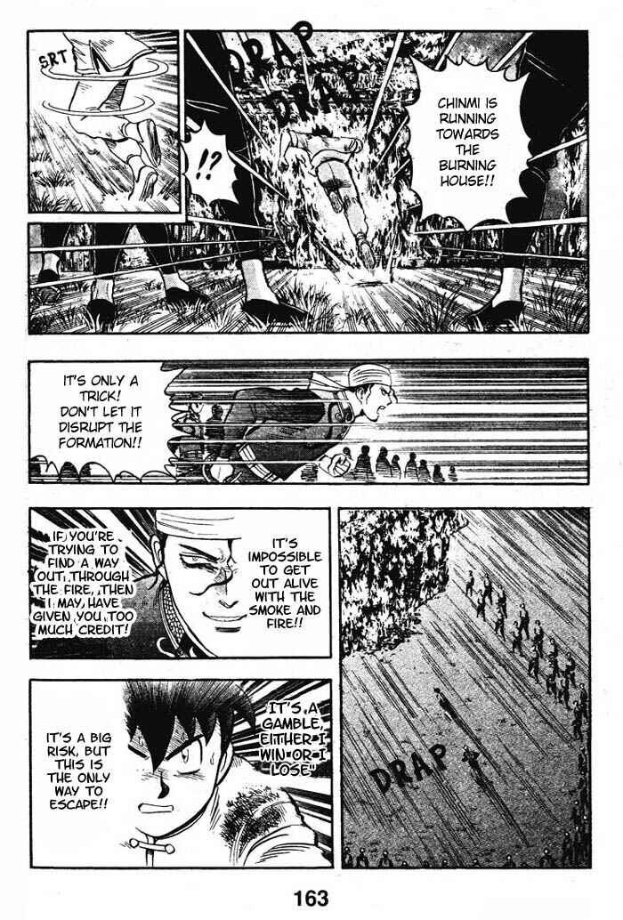 Page 26 Chapter 12 New Kung Fu Boy