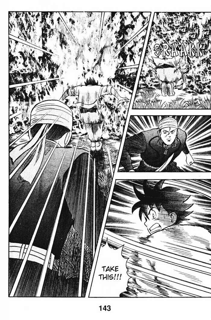 Page 8 Chapter 12 New Kung Fu Boy