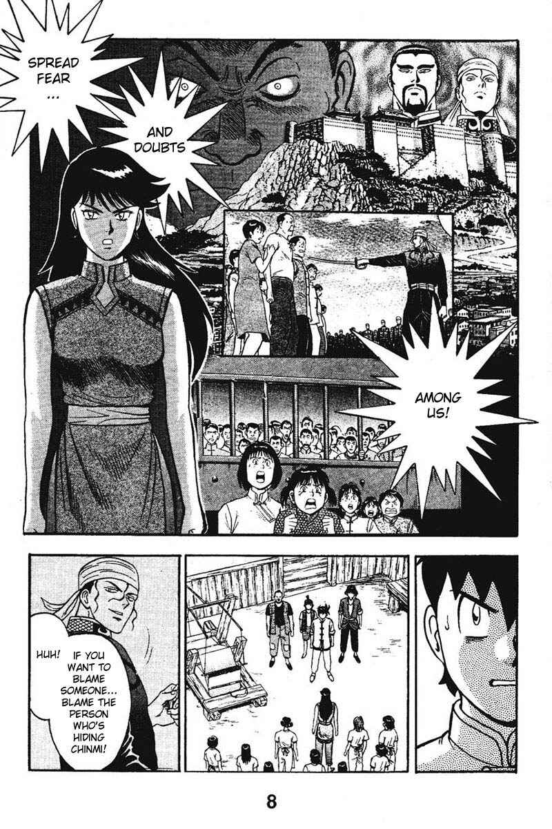 Page 10 Chapter 9 New Kung Fu Boy