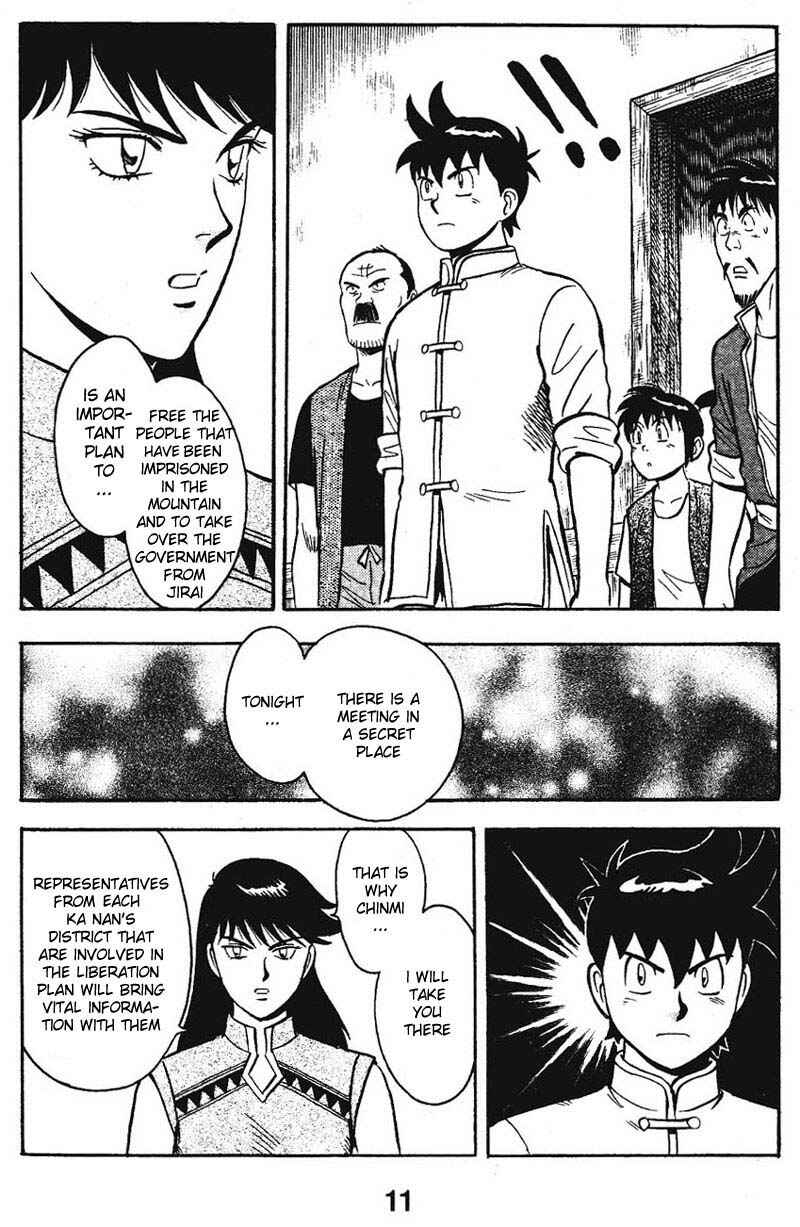 Page 13 Chapter 9 New Kung Fu Boy