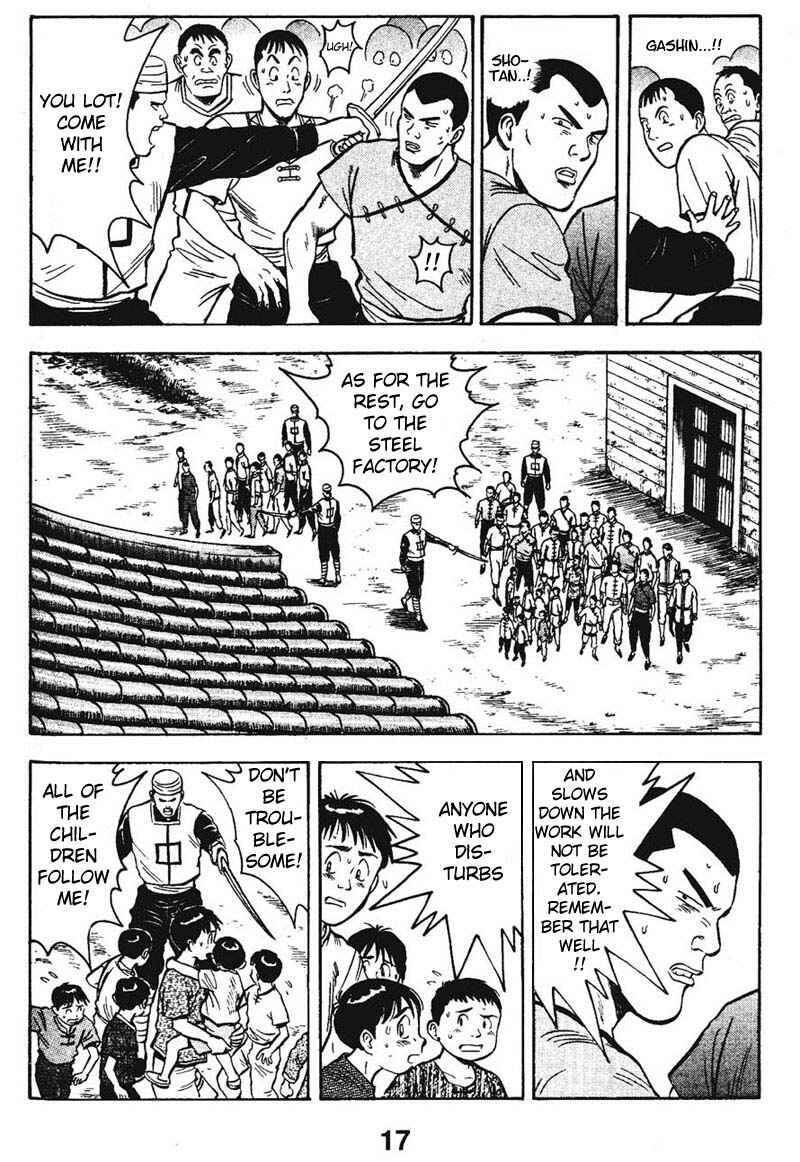 Page 19 Chapter 9 New Kung Fu Boy