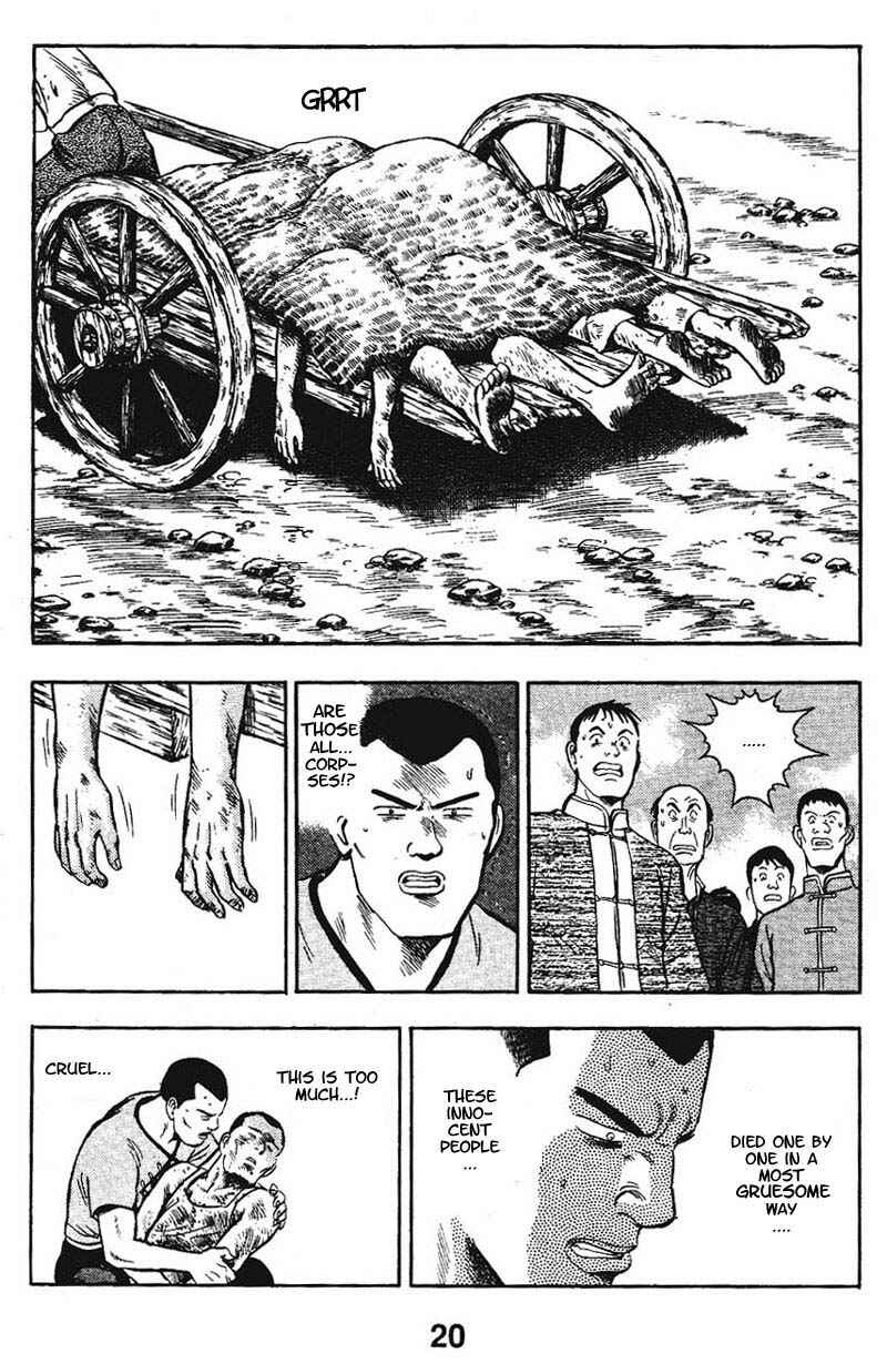 Page 22 Chapter 9 New Kung Fu Boy