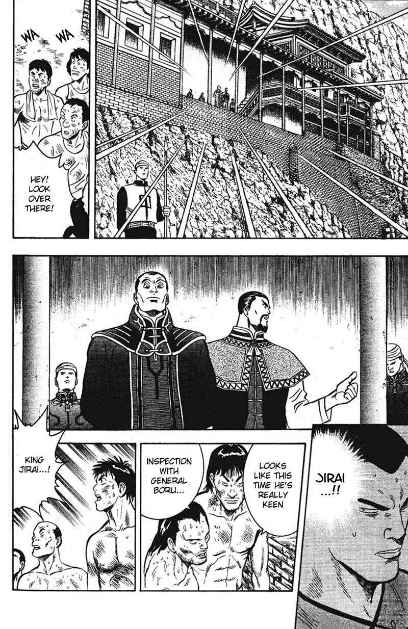 Page 23 Chapter 9 New Kung Fu Boy