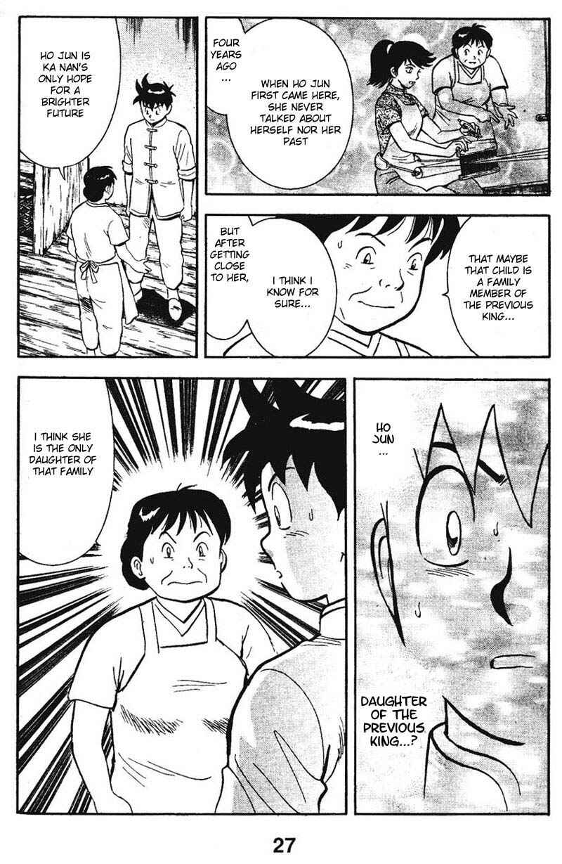 Page 29 Chapter 9 New Kung Fu Boy