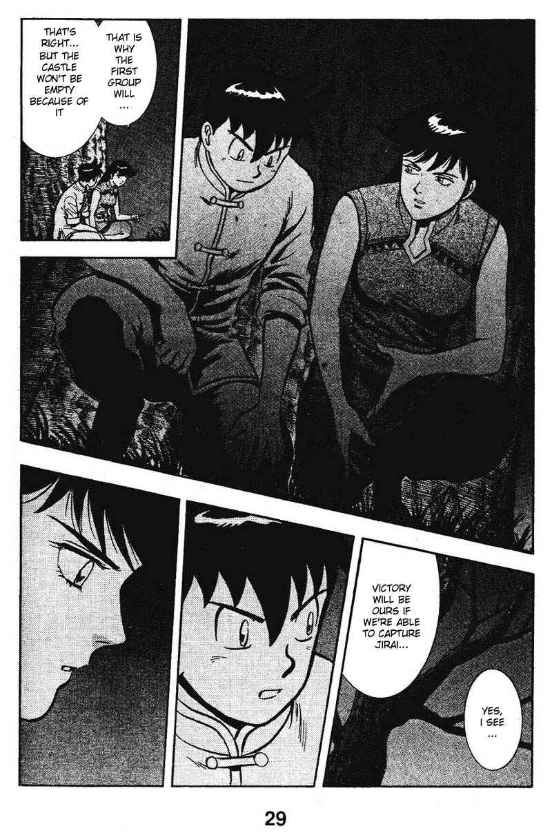 Page 31 Chapter 9 New Kung Fu Boy