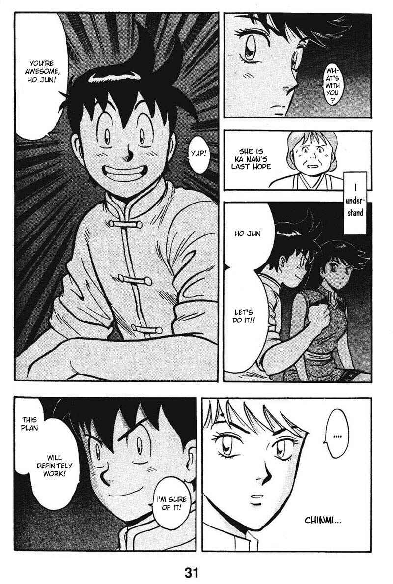 Page 33 Chapter 9 New Kung Fu Boy