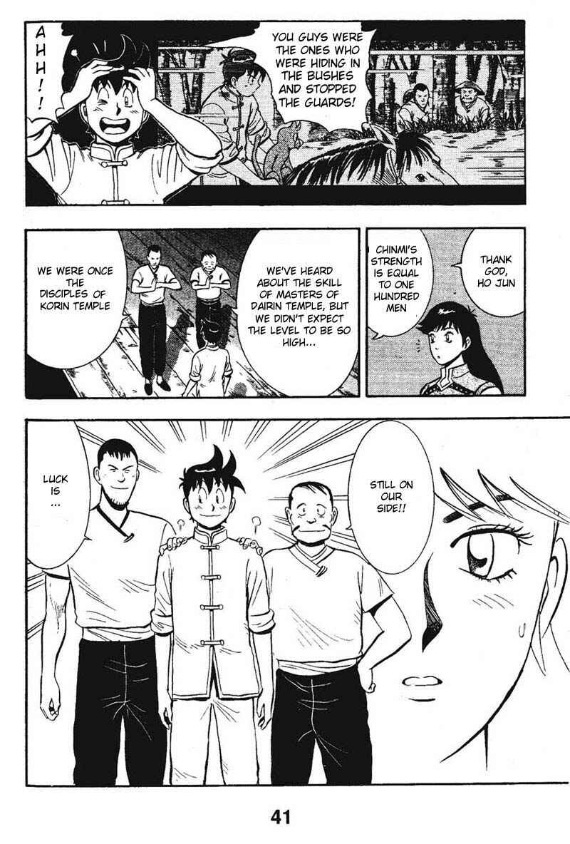 Page 43 Chapter 9 New Kung Fu Boy