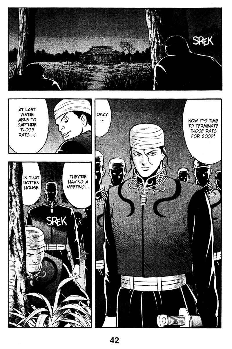 Page 44 Chapter 9 New Kung Fu Boy