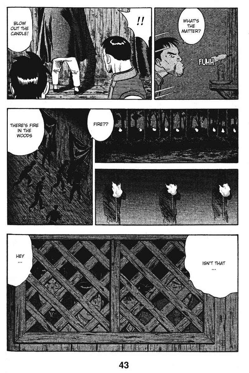 Page 45 Chapter 9 New Kung Fu Boy
