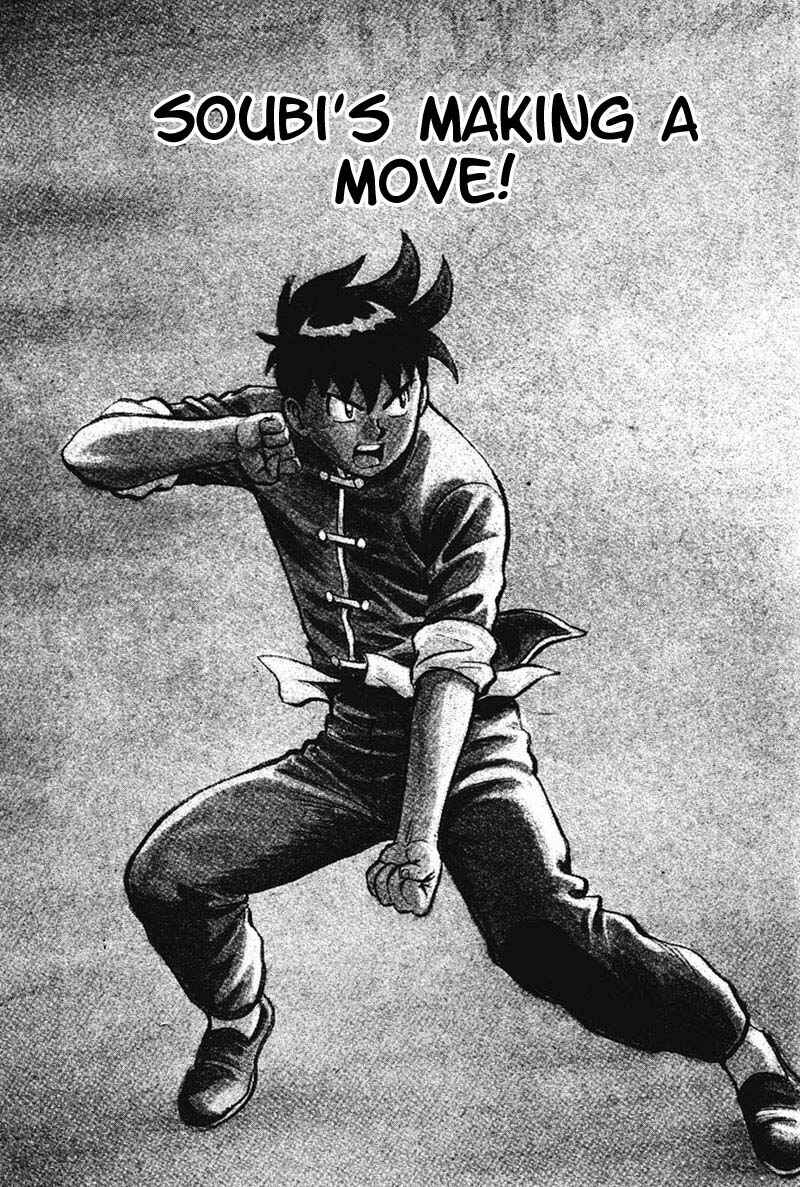 Page 6 Chapter 9 New Kung Fu Boy