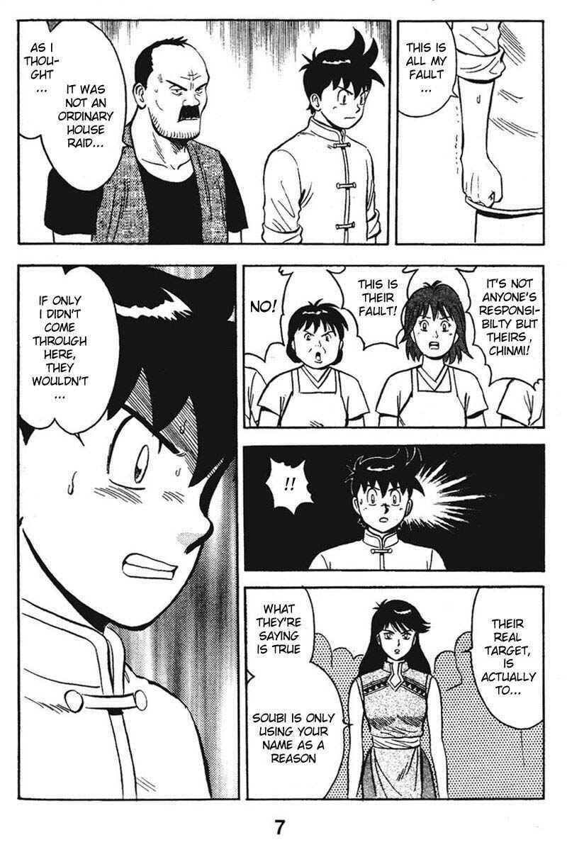 Page 9 Chapter 9 New Kung Fu Boy