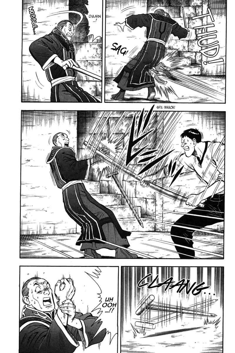 Page 11 Chapter 38 New Kung Fu Boy