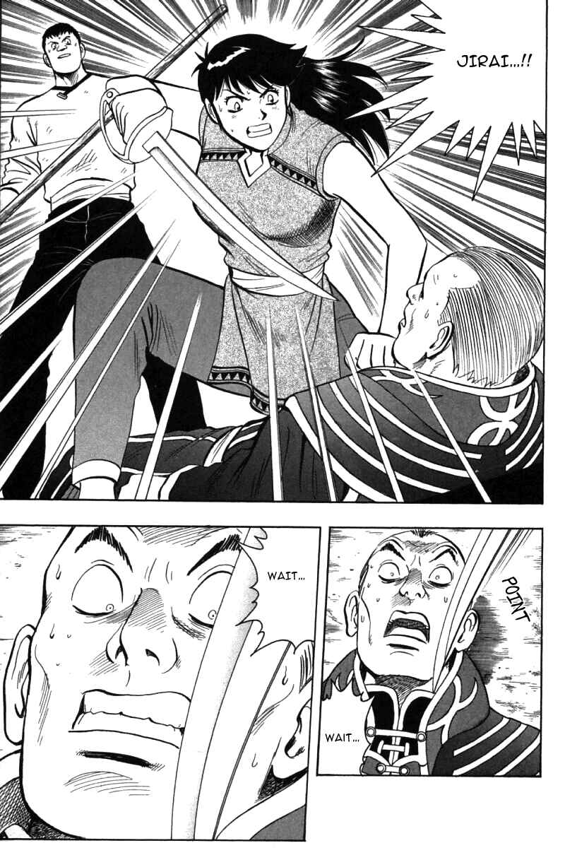 Page 13 Chapter 38 New Kung Fu Boy