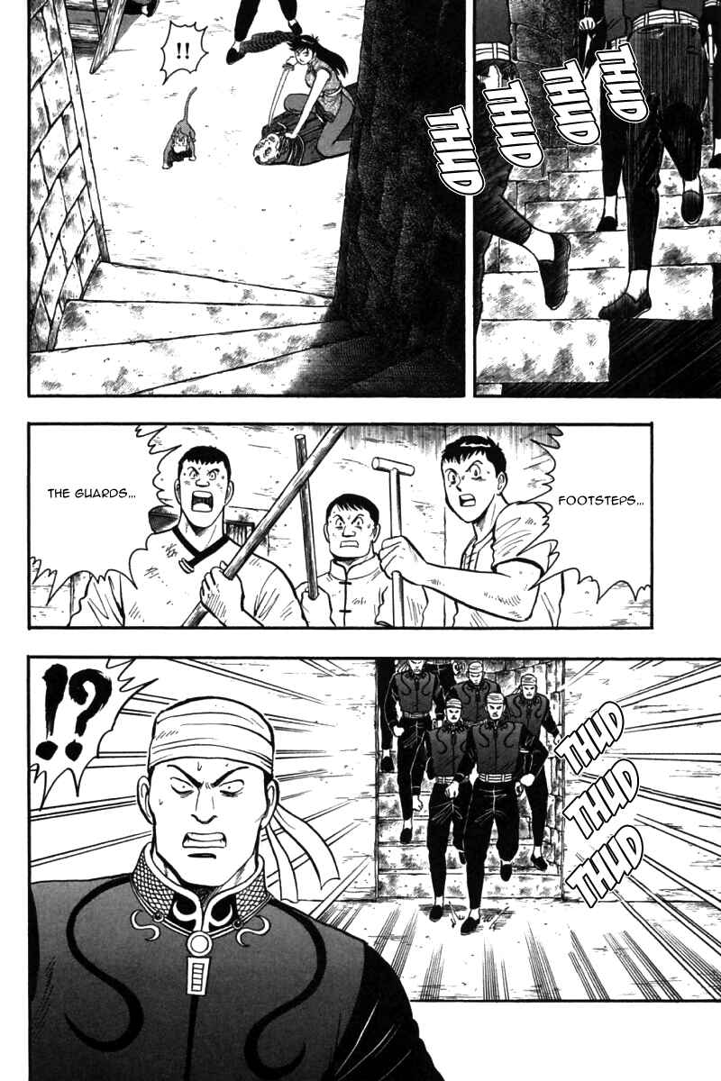 Page 14 Chapter 38 New Kung Fu Boy
