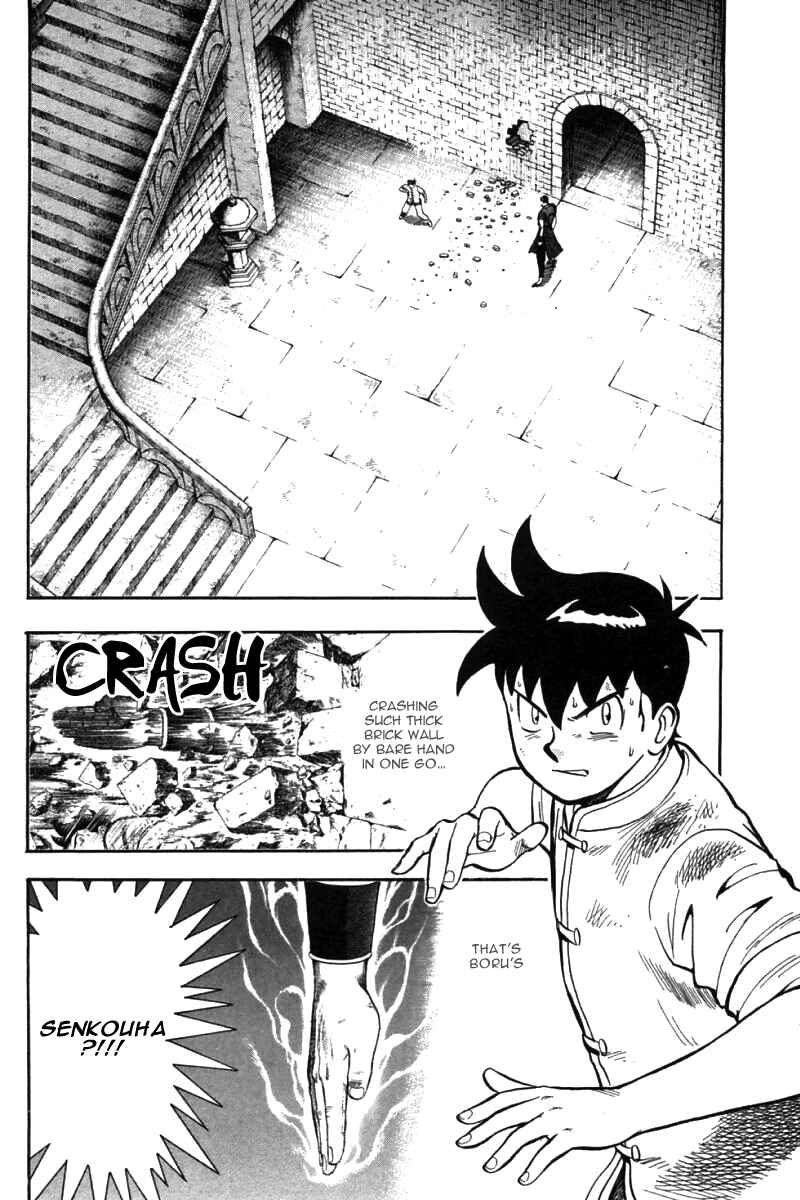 Page 18 Chapter 38 New Kung Fu Boy