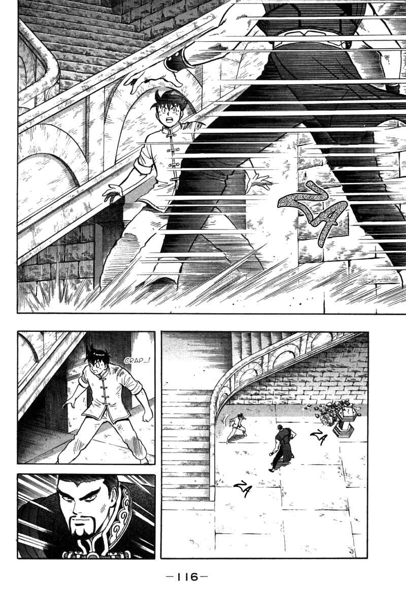 Page 25 Chapter 38 New Kung Fu Boy