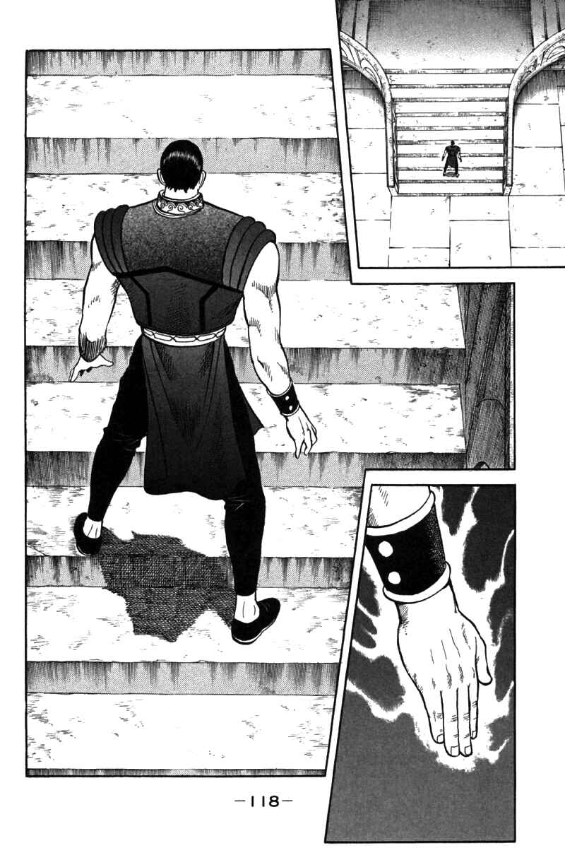 Page 27 Chapter 38 New Kung Fu Boy