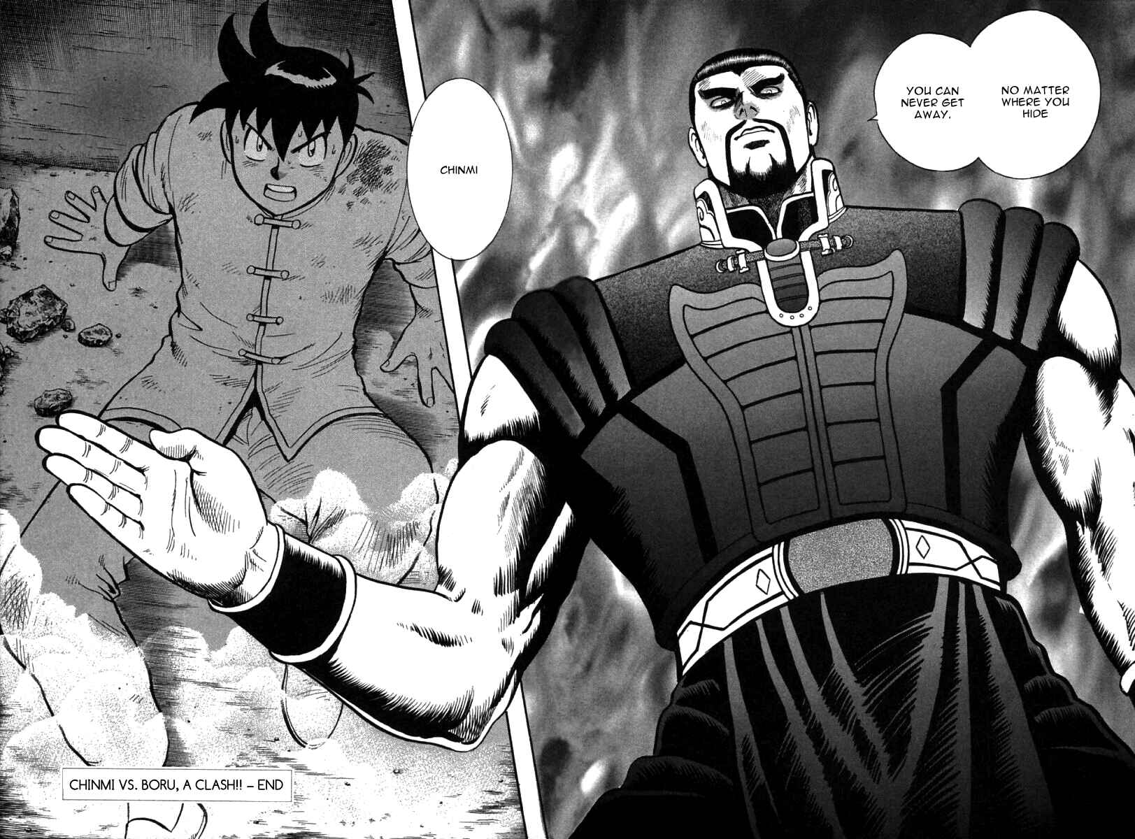 Page 31 Chapter 38 New Kung Fu Boy