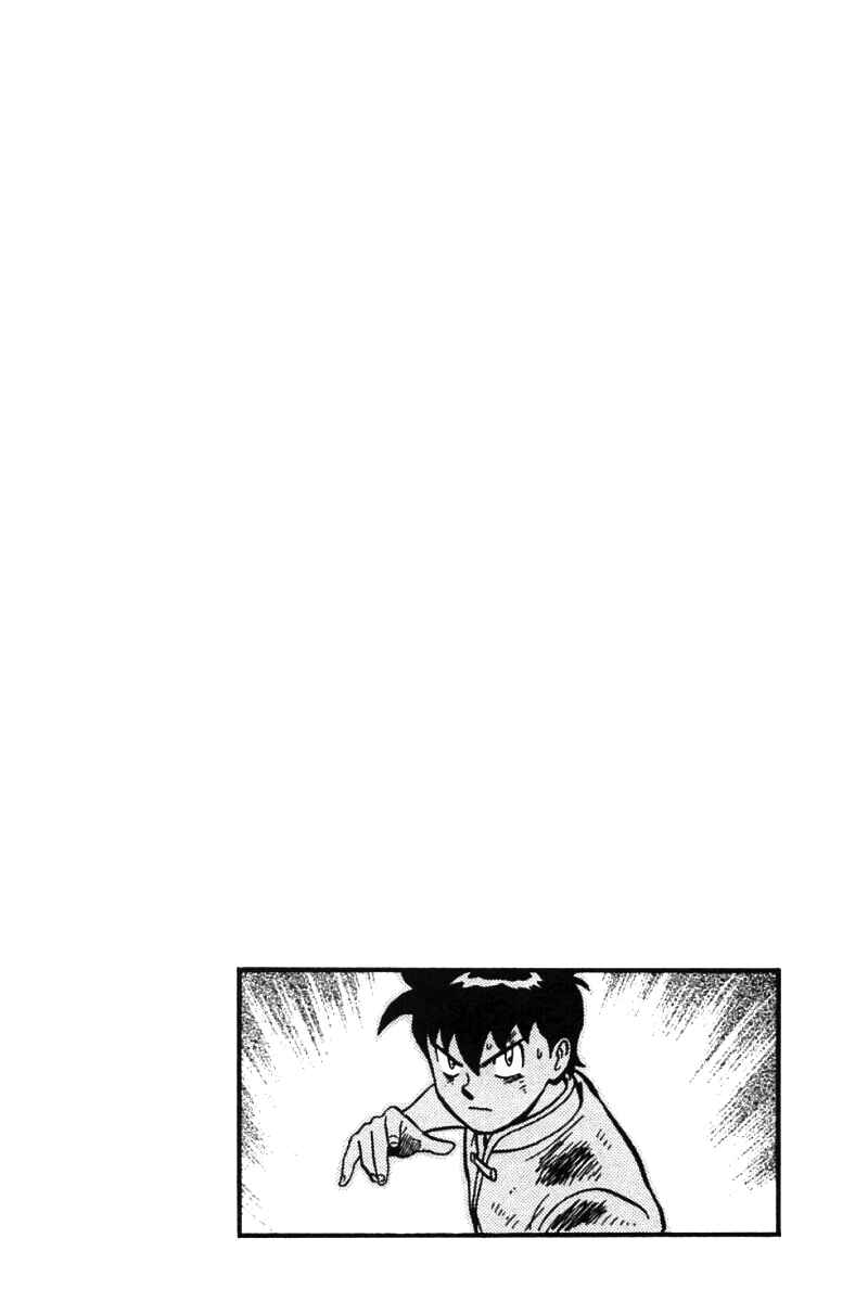 Page 32 Chapter 38 New Kung Fu Boy
