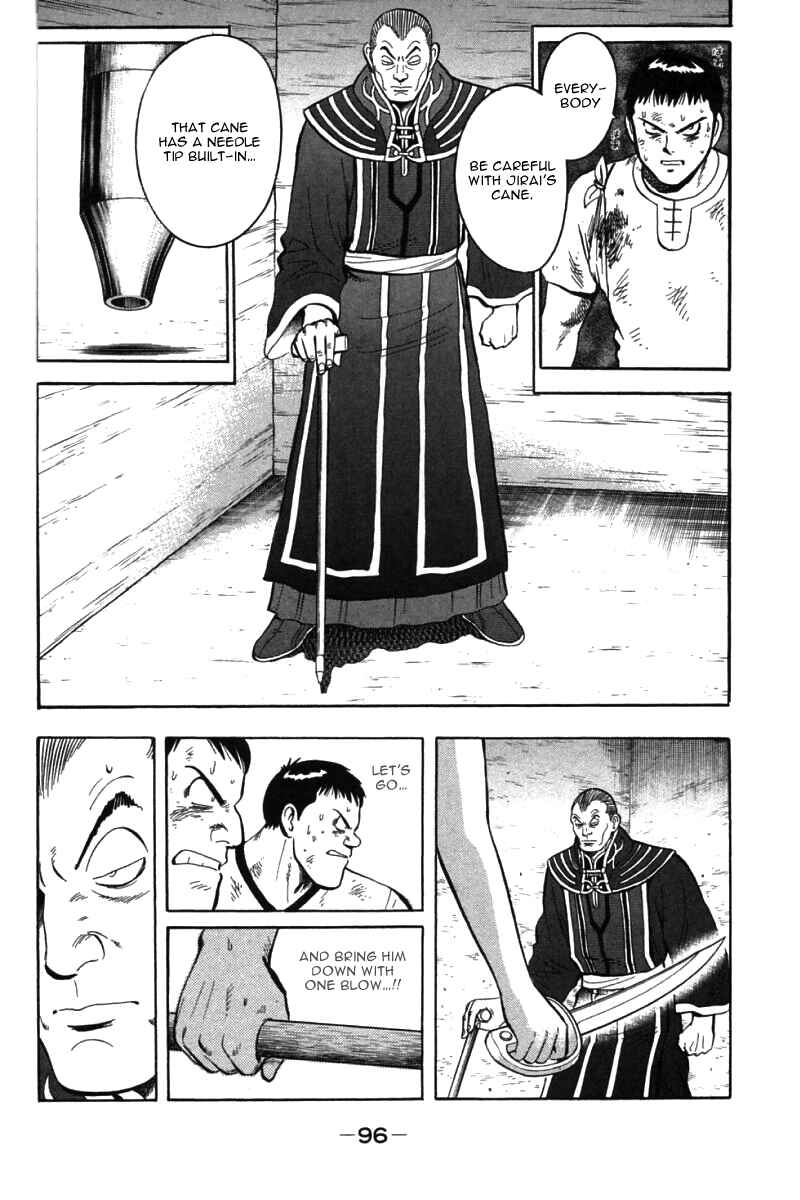 Page 6 Chapter 38 New Kung Fu Boy
