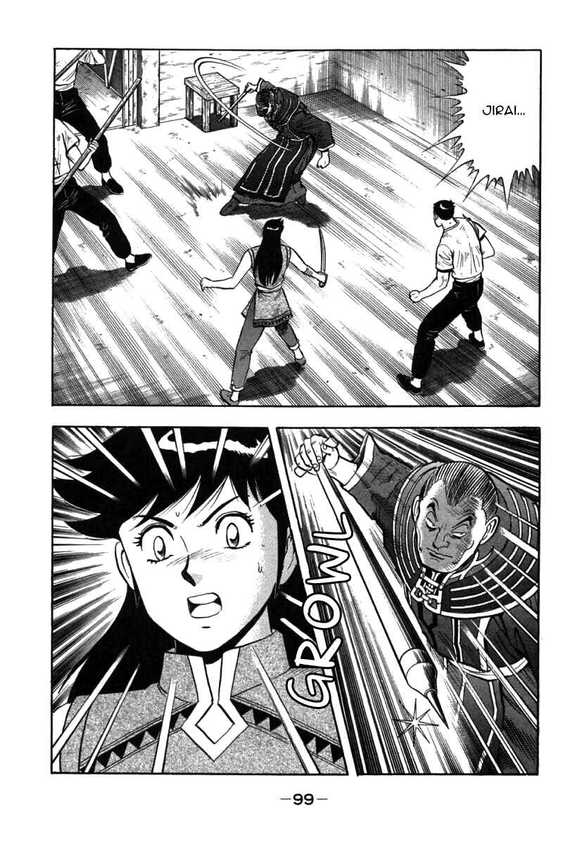 Page 9 Chapter 38 New Kung Fu Boy