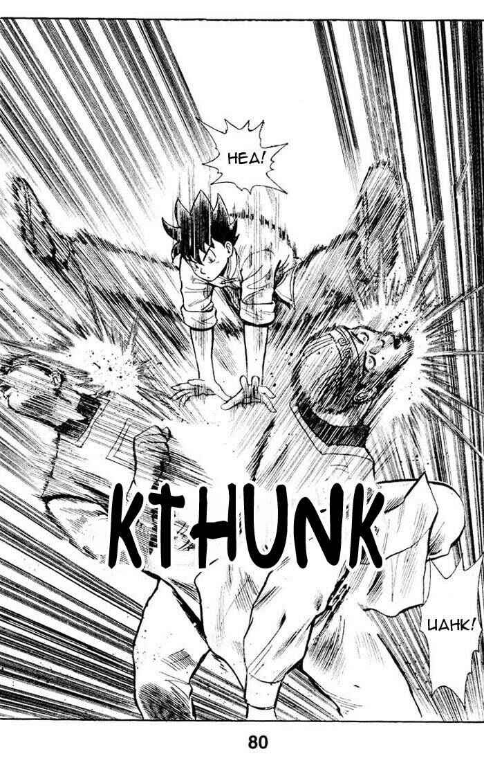 Page 16 Chapter 2 New Kung Fu Boy