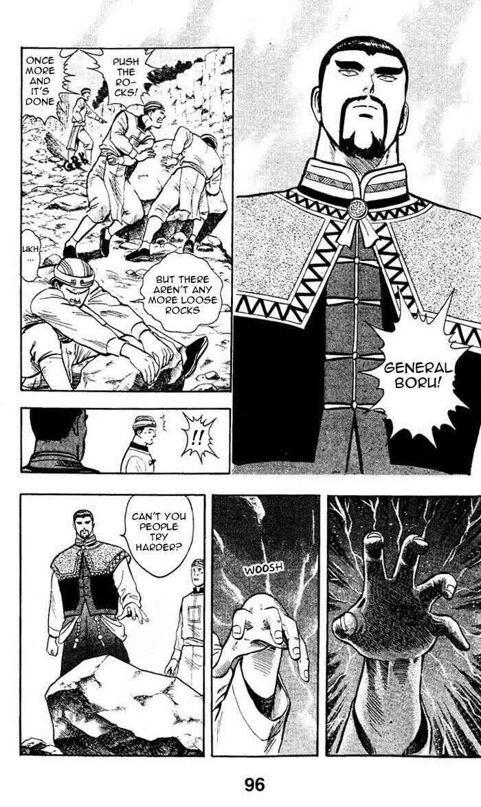 Page 31 Chapter 2 New Kung Fu Boy