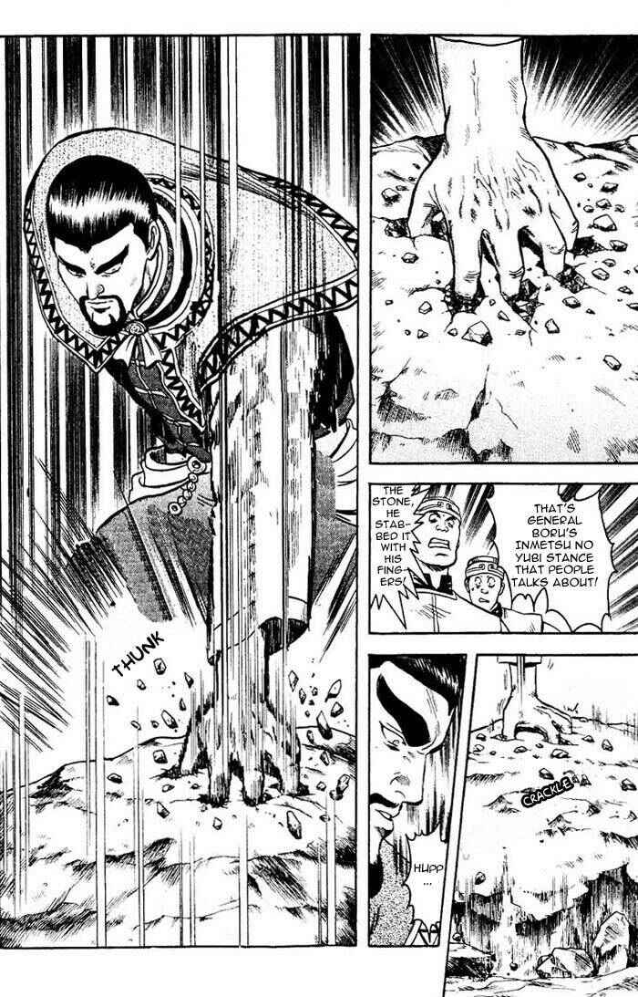 Page 32 Chapter 2 New Kung Fu Boy