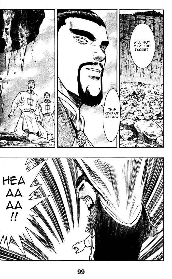 Page 34 Chapter 2 New Kung Fu Boy
