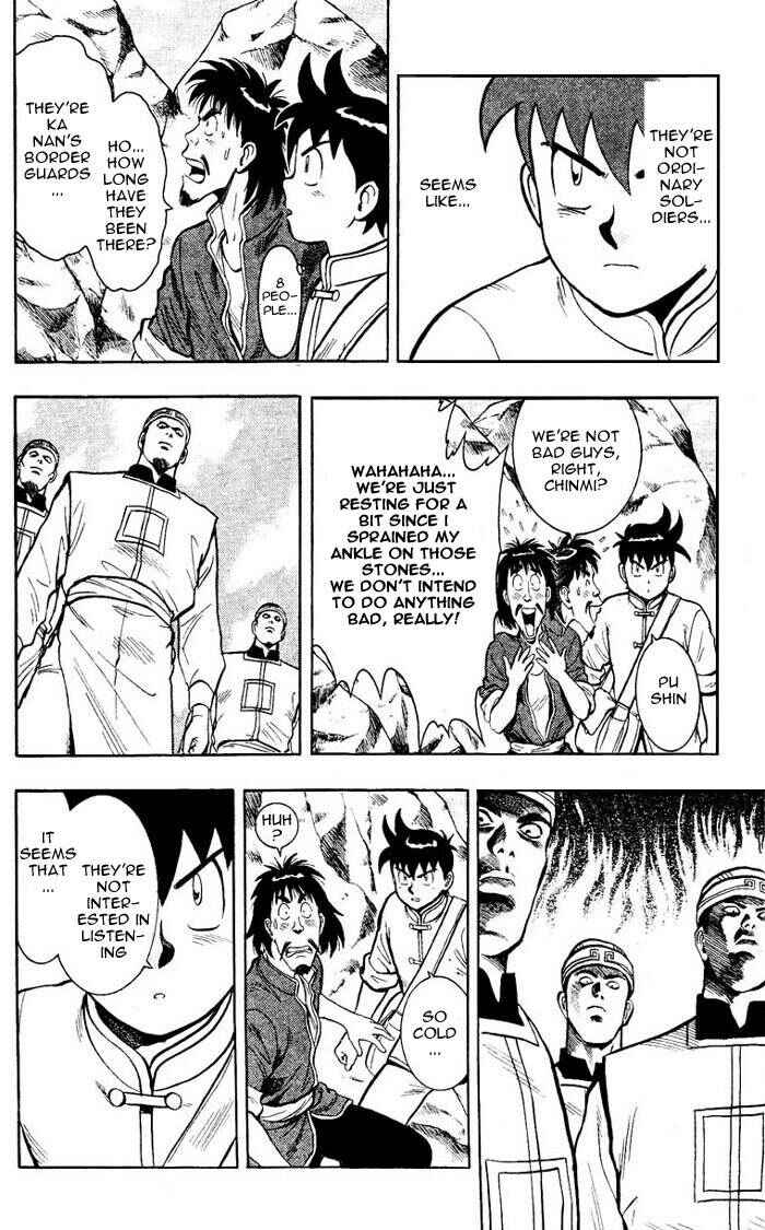 Page 6 Chapter 2 New Kung Fu Boy