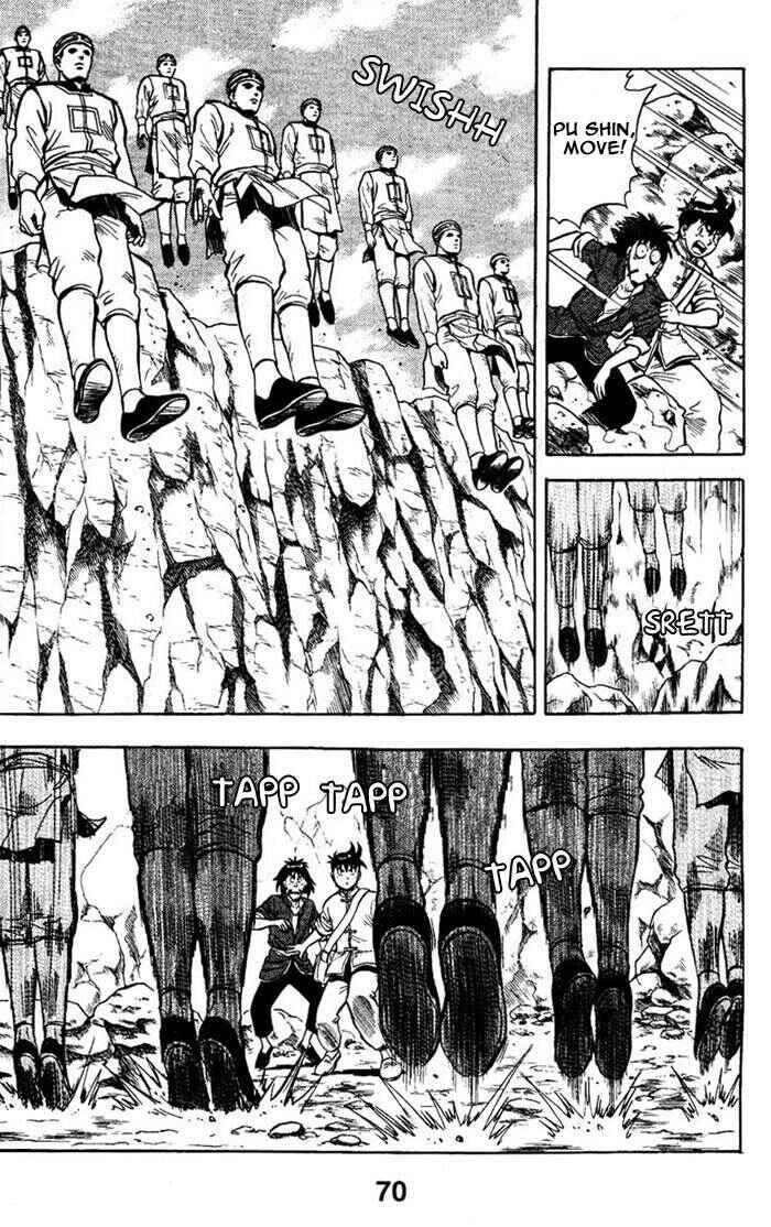 Page 7 Chapter 2 New Kung Fu Boy