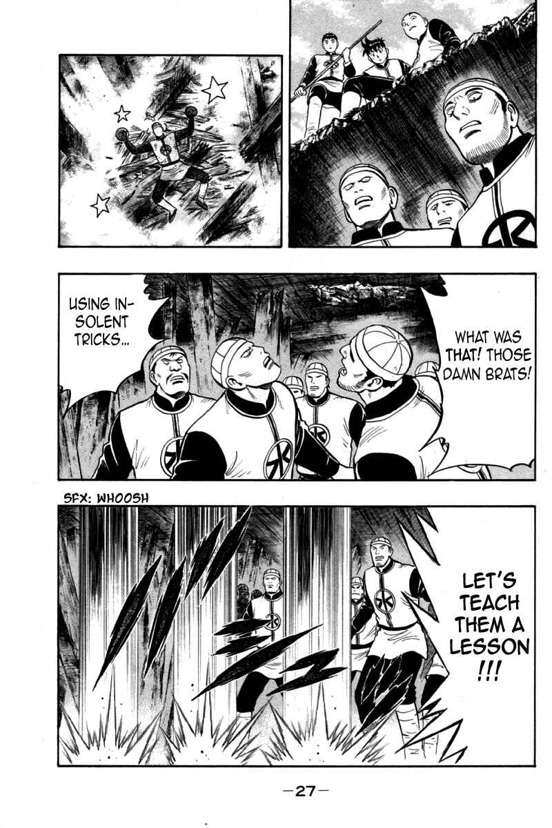 Page 29 Chapter 79 New Kung Fu Boy