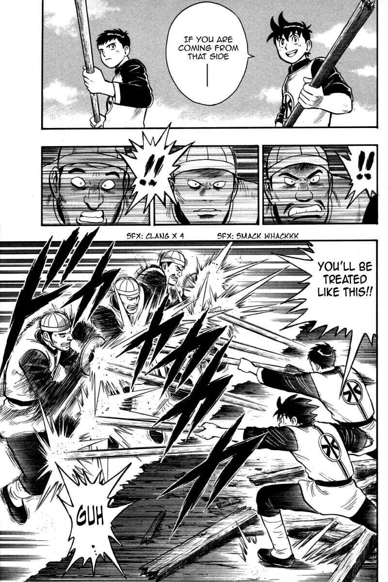 Page 31 Chapter 79 New Kung Fu Boy