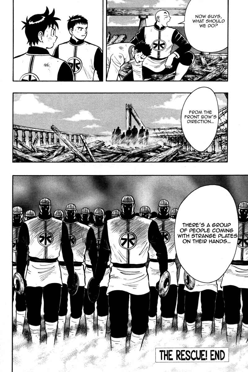 Page 38 Chapter 79 New Kung Fu Boy