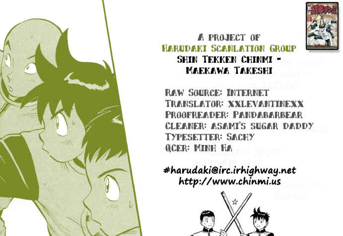 Page 39 Chapter 79 New Kung Fu Boy