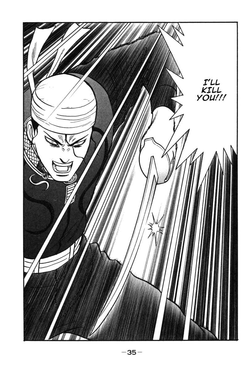 Page 36 Chapter 32 New Kung Fu Boy
