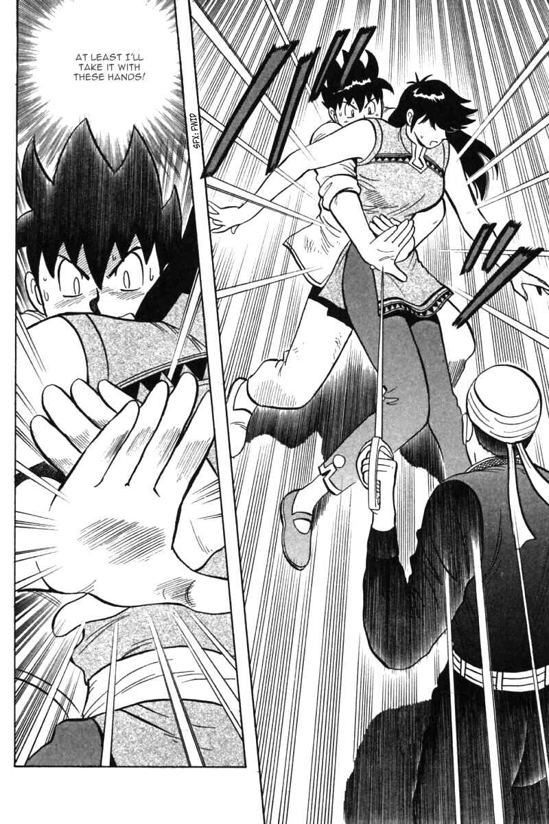 Page 38 Chapter 32 New Kung Fu Boy