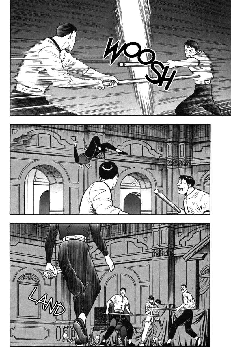 Page 44 Chapter 32 New Kung Fu Boy