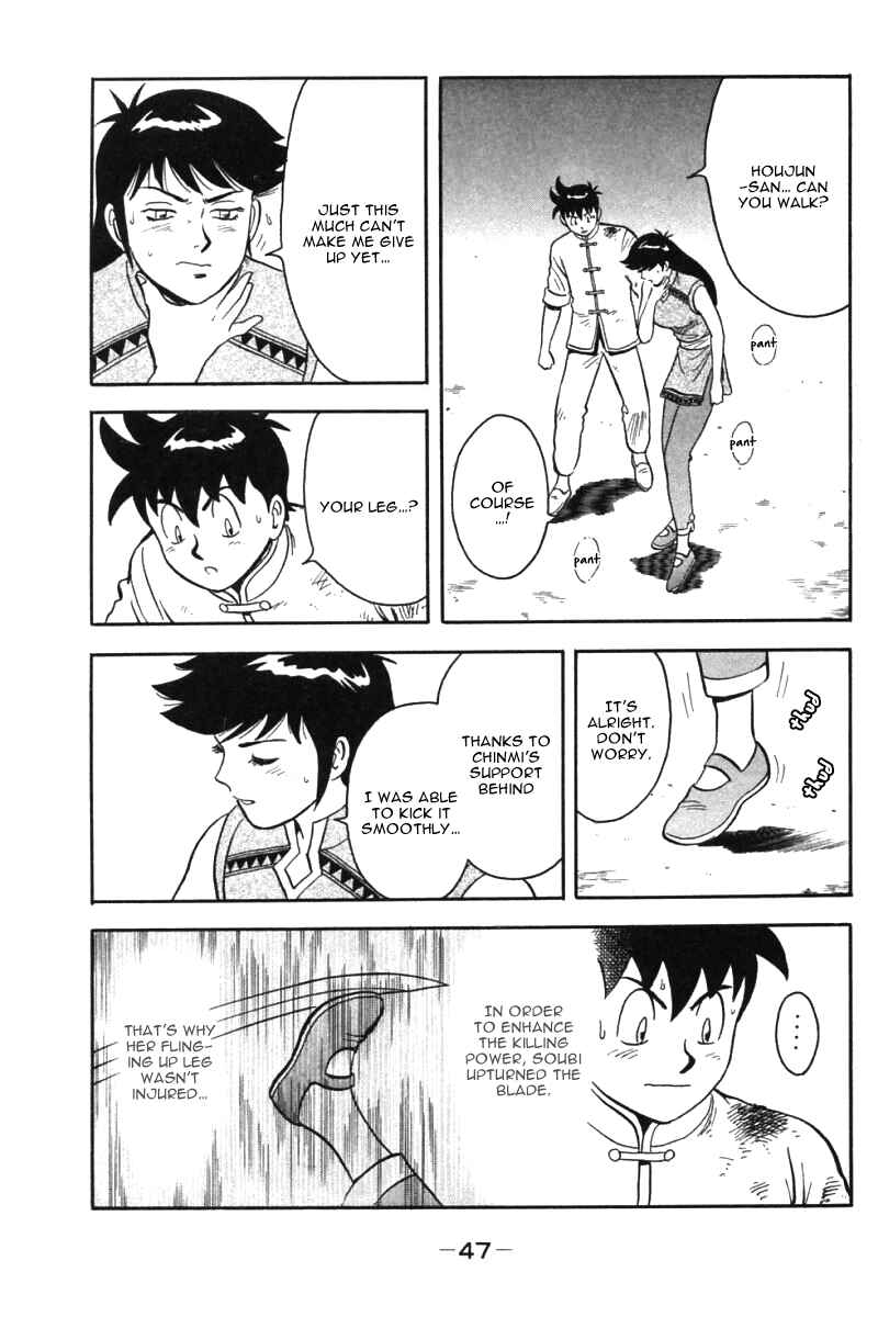 Page 47 Chapter 32 New Kung Fu Boy