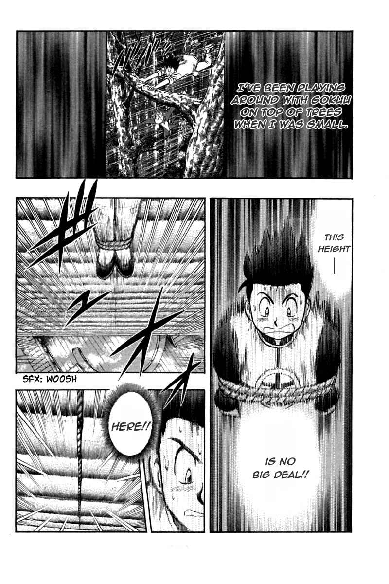 Page 23 Chapter 71 New Kung Fu Boy