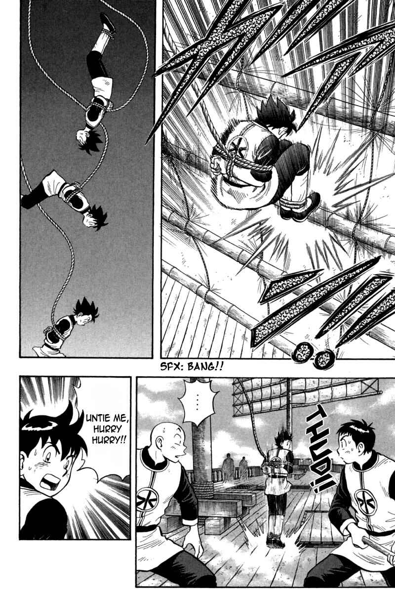 Page 26 Chapter 71 New Kung Fu Boy