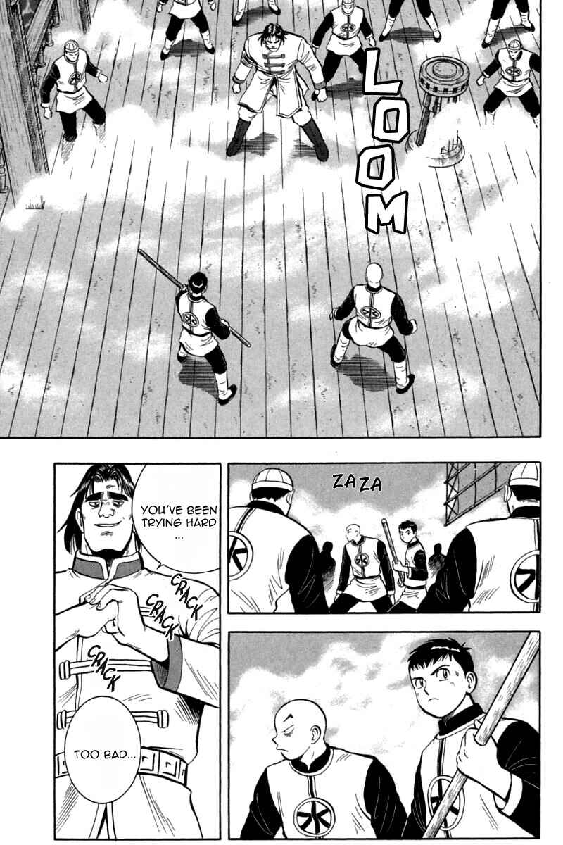 Page 4 Chapter 71 New Kung Fu Boy